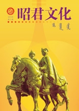 2015年3期——封面